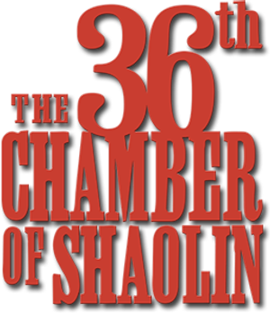 The 36th Chamber of Shaolin