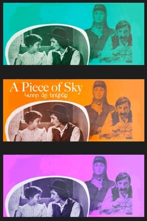 Poster A Piece of Sky (1980)