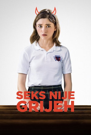 Natalia Dyer