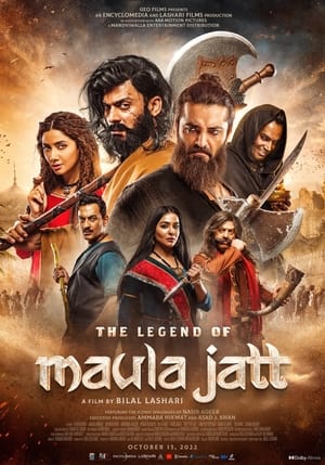 Poster The Legend of Maula Jatt (2022)