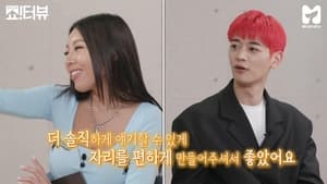 Show!terview with Jessi Minho undergo harsh hazing with Jessi