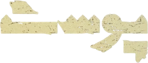 Skin — Logos 1