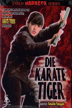 Sister Street Fighter: Hanging by a Thread 18