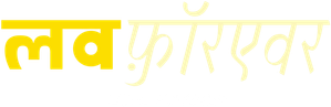 Os Altos e Baixos do Amor — Logos 2