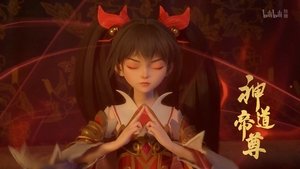Divine Lord of the Heavens: 1×37