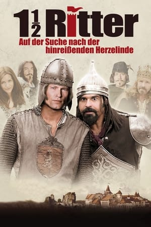 Poster 一个半骑士 2008