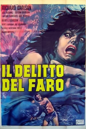 Poster Delitto del faro 1960