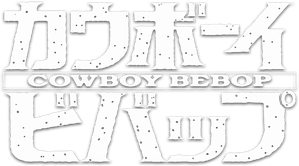 Cowboy Bebop — Logos 11