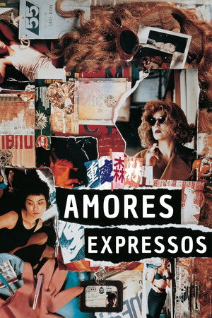 Chungking Express 226