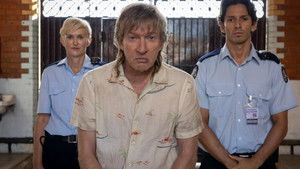 Spit (2025) สปิต