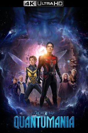 poster Ant-Man and the Wasp: Quantumania