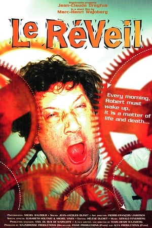 Poster Le réveil 1996