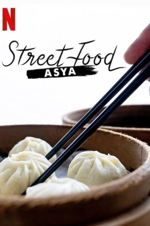 Image Street Food: Asya