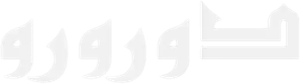 Dororo — Logos 2