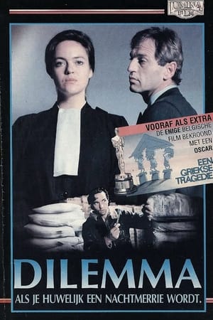 Poster Dilemma 1990