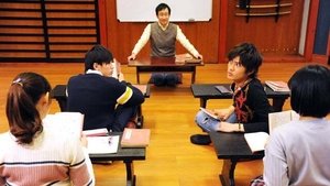 Shuriken Sentai Ninninger Season 1 ขบวนการดาวกระจาย นินนินเจอร์ ปี 1 ตอนที่ 2