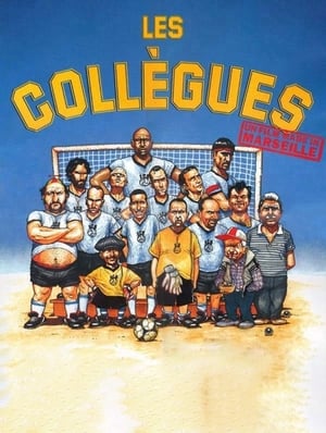 Poster Les collègues 1999