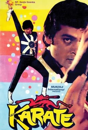 Poster Karate 1983