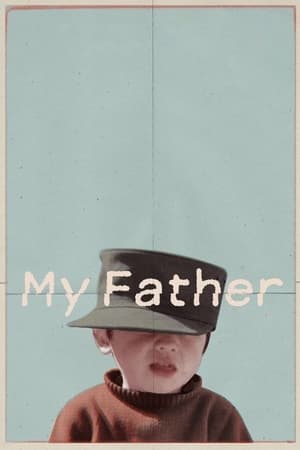Poster My Father (2023)