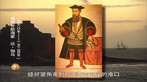 Episode 58