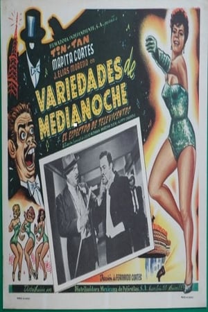 Poster Variedades de medianoche 1960