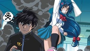 Full Metal Panic? Fumoffu