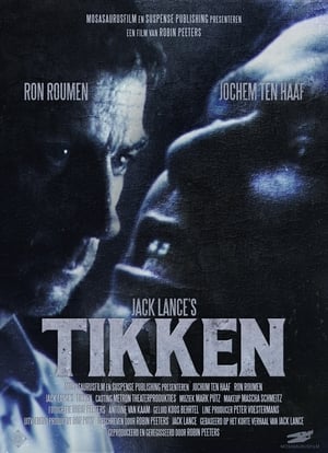 Image Tikken