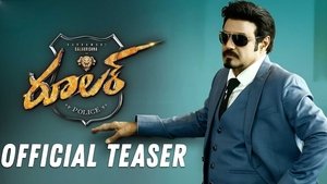 Ruler Telugu Full Movie Watch Online