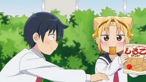 Yatogame-chan Kansatsu Nikki: 1×7