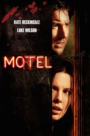 Image Motel