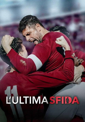 L'ultima sfida 4