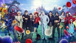 Cells at Work (2025) เซลล์ขยันพันธุ์เดือด