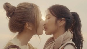 Kitakyushu on Love Design Season 1 Episode 4 – October 23, 2025