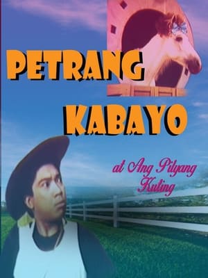 Poster Petrang Kabayo at ang Pilyang Kuting 1988