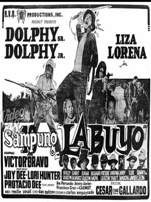 Poster Sampung Labuyo 1969