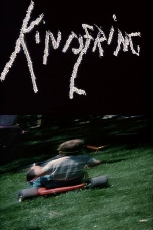 Poster Kindering 1987