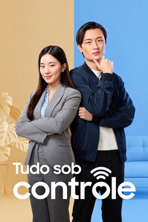 Tudo Sob Controle
