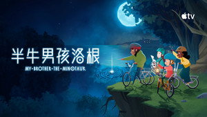 series image