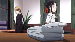 Kaguya-sama: Love Is War Season 1 Episode 9