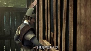 Episode 21