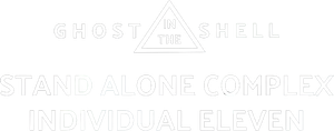 Ghost in the Shell: S.A.C. 2nd GIG - Individual Eleven