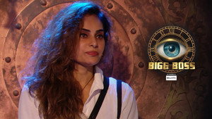 17. Shrutika Ke Target Par Kon?