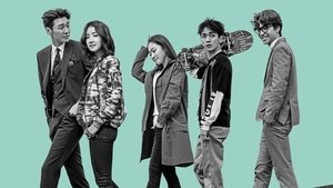 Lookout (2017) Korean Drama