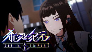 Episódio 1 - O império Xyrin