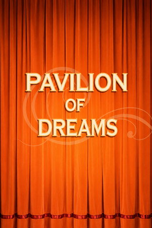 Pavilion of Dreams