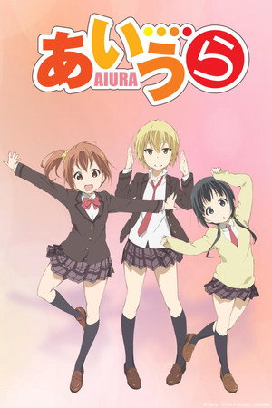 Aiura 12