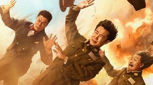 An Abundance of Dunes (2025)