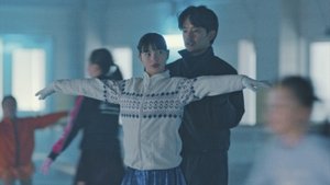 My Sunshine (2024) สเต็ปฝัน ฉันคือเธอ