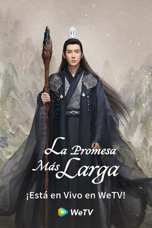 The Longest Promise 59
