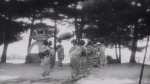 Utamaro and His Five Women